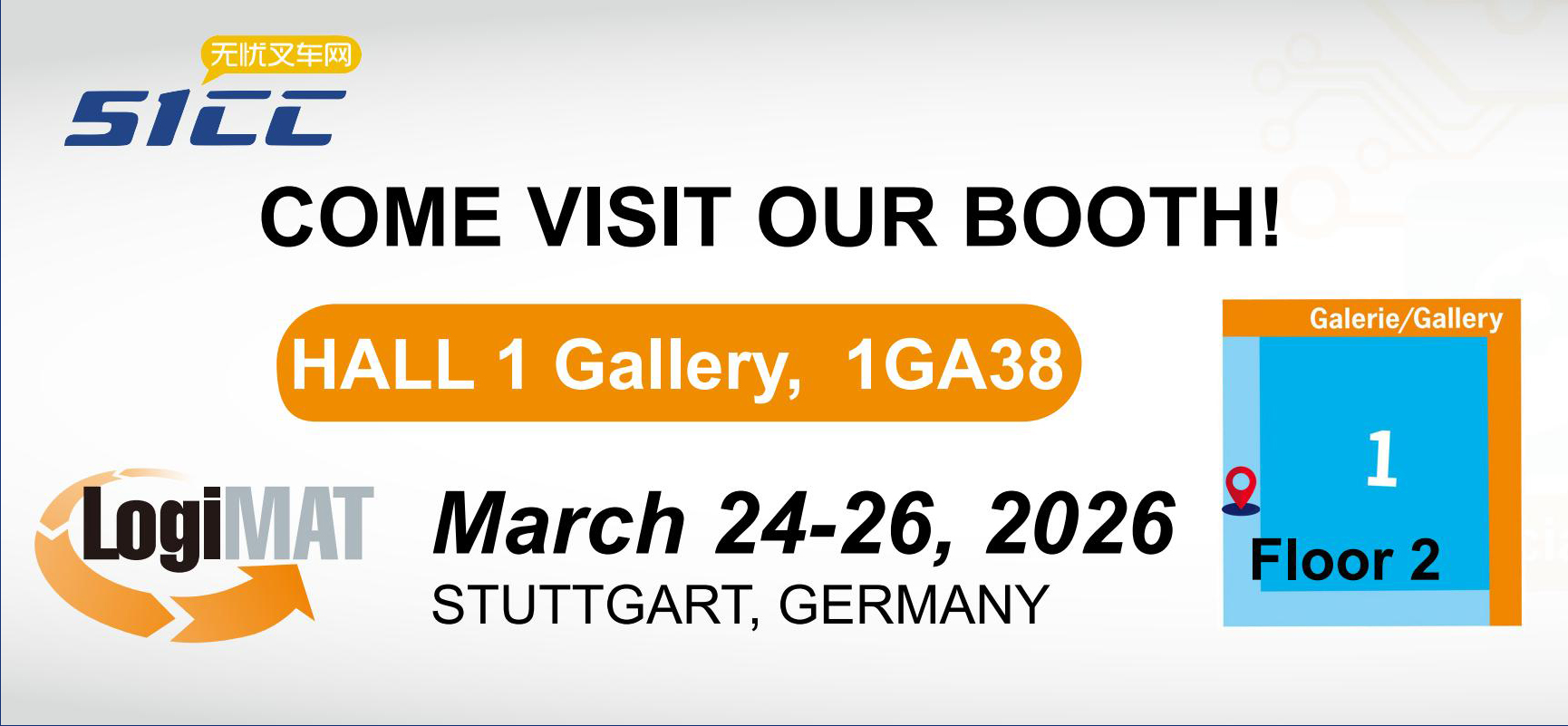 LogiMAT 2026 见!