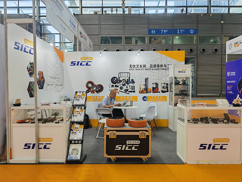 LogiMAT China 2026