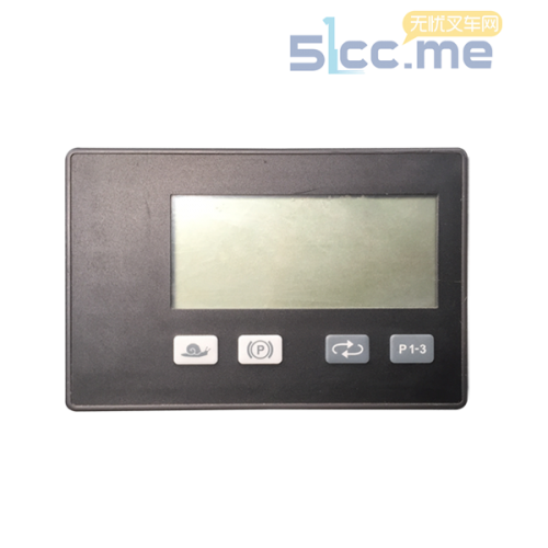 EKS操作指示系统50306469