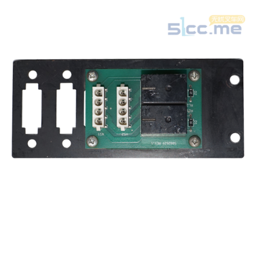 Relay module