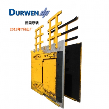 德国Durwen冰箱夹