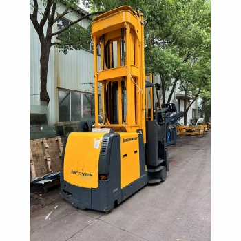 永恒力 EKX515K