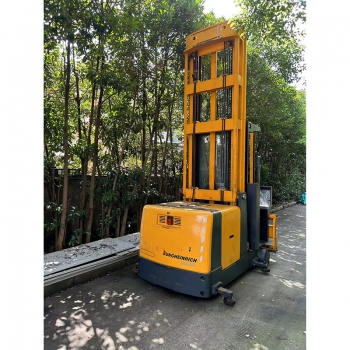 永恒力 EKX410