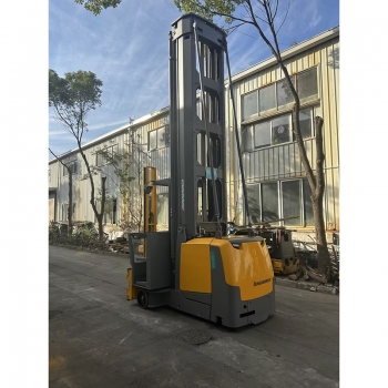 永恒力 EKX514