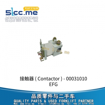 接触器 00031010