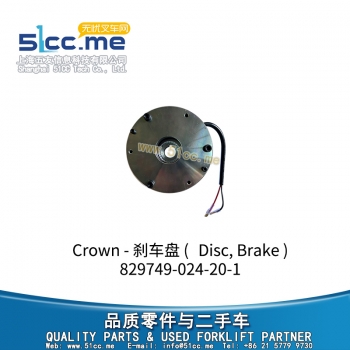 Disc, Brake 829749-024-20-1