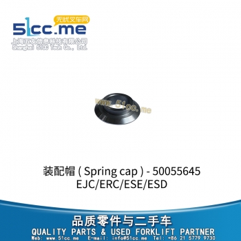 Springcap 50055645