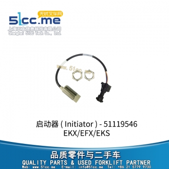 EKS/EKX/EFX 启动器 51119546
