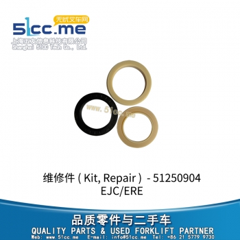 EJC/ERE 维修件 51250904