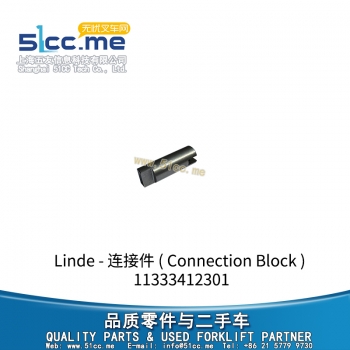 连接件 11333412301