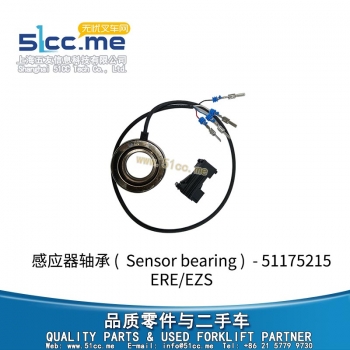 ERE/EZS 感应器轴承 51175215