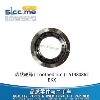 EKX 齿状轮缘 51480862