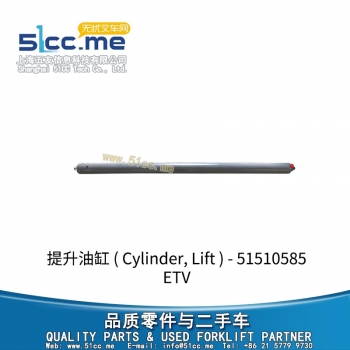 ETV 提升油缸 51510585