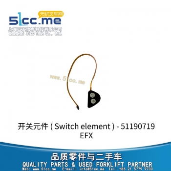 EFX 开关元件 51190719