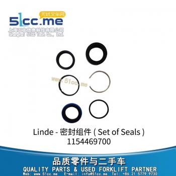 Set of Seals 1154469700