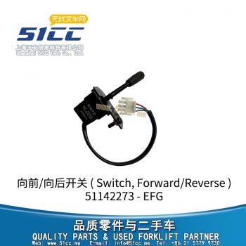 EFG 向前/向后开关 51142273