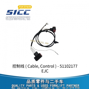 EJC 控制线 51102177