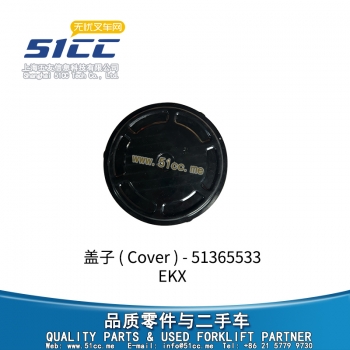 EKX Cover 51365533