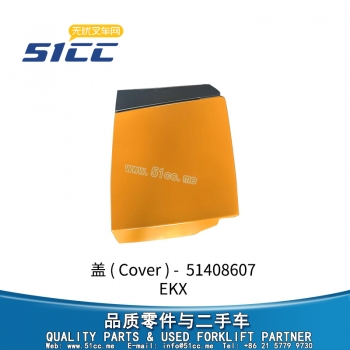 EKX Cover 51408607