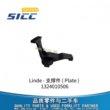 Plate 1324010506