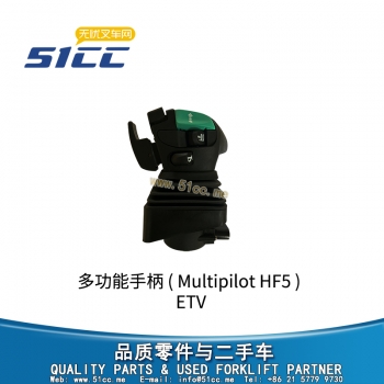 ETV Multipilot HF5