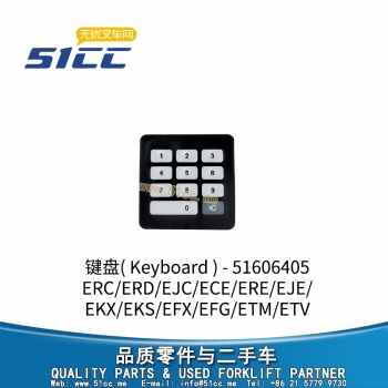 键盘 51606405
