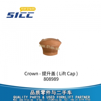 提升盖 808989