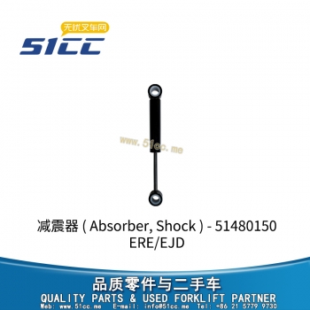 ERE/EJD 减震器 51480150