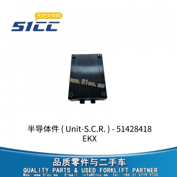 半导体件 51428418