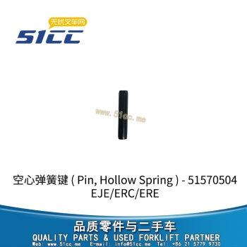 空心弹簧键 51570504