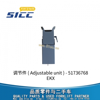 EKX 调节件 51736768