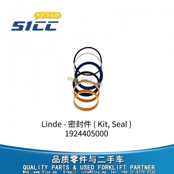 密封件 1924405000