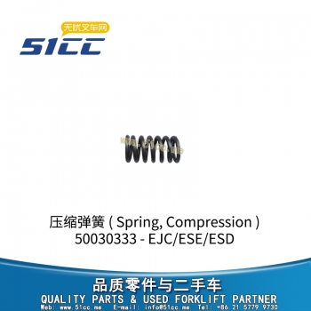 Spring, Compression 50030333