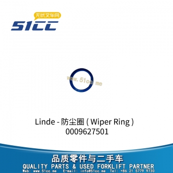 防尘圈 0009627501