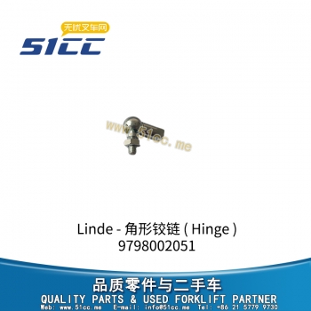 角形铰链 9798002051