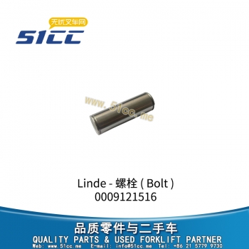 螺栓 0009121516