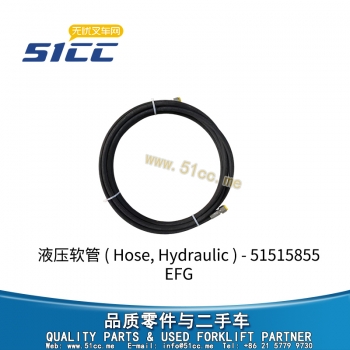 EFG 液压软管 51515855
