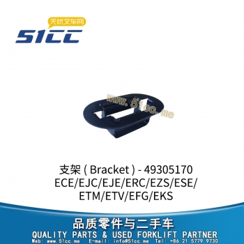 支架 49305170
