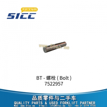 螺栓 7522957