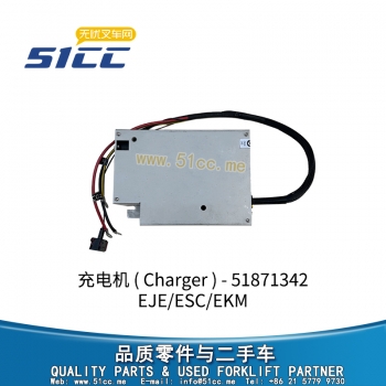 充电机 51871342