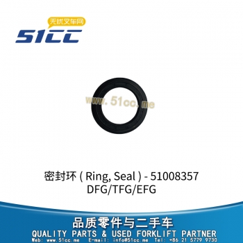密封环 51008357