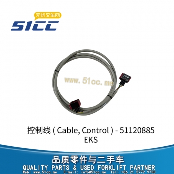 控制线 51120885