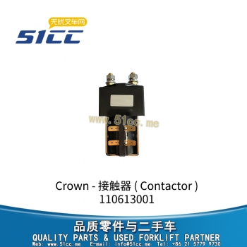 接触器 110613001