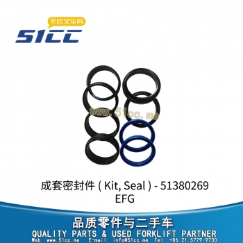 成套密封件 51380269