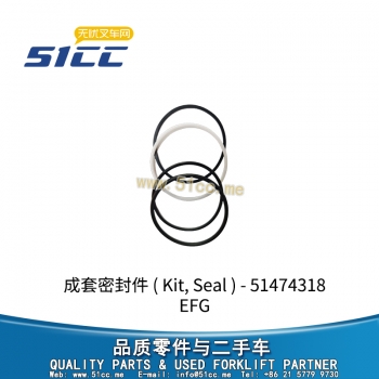 成套密封件 51474318