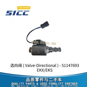 选向阀 51147693