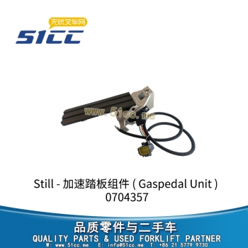 Gaspedal Unit 0704357