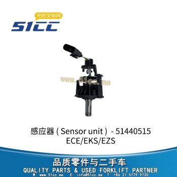 Sensor unit 51440515