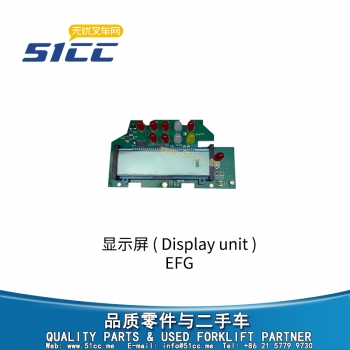 EFG 显示屏 50297676