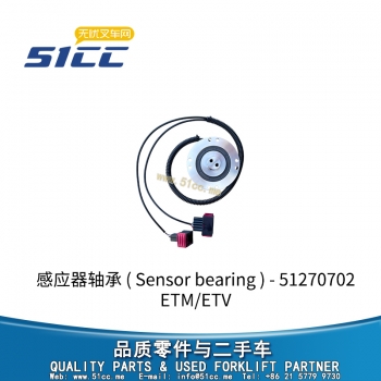 感应器轴承 51270702